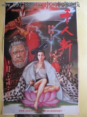 不动产权证 证书号码 个税填报